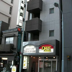  ホテル ホテル柳橋