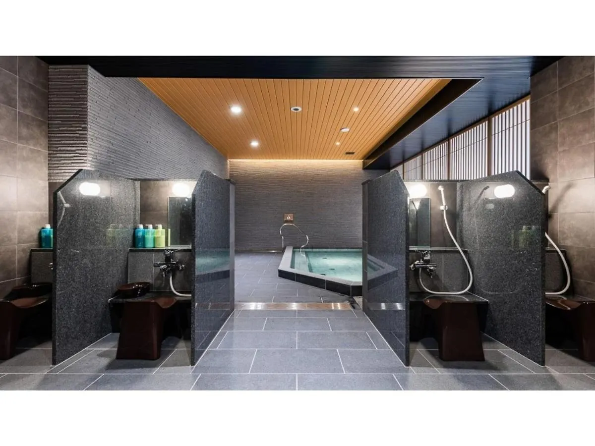Hotel Kazusaya - Vacation Stay 71637V Tokyo