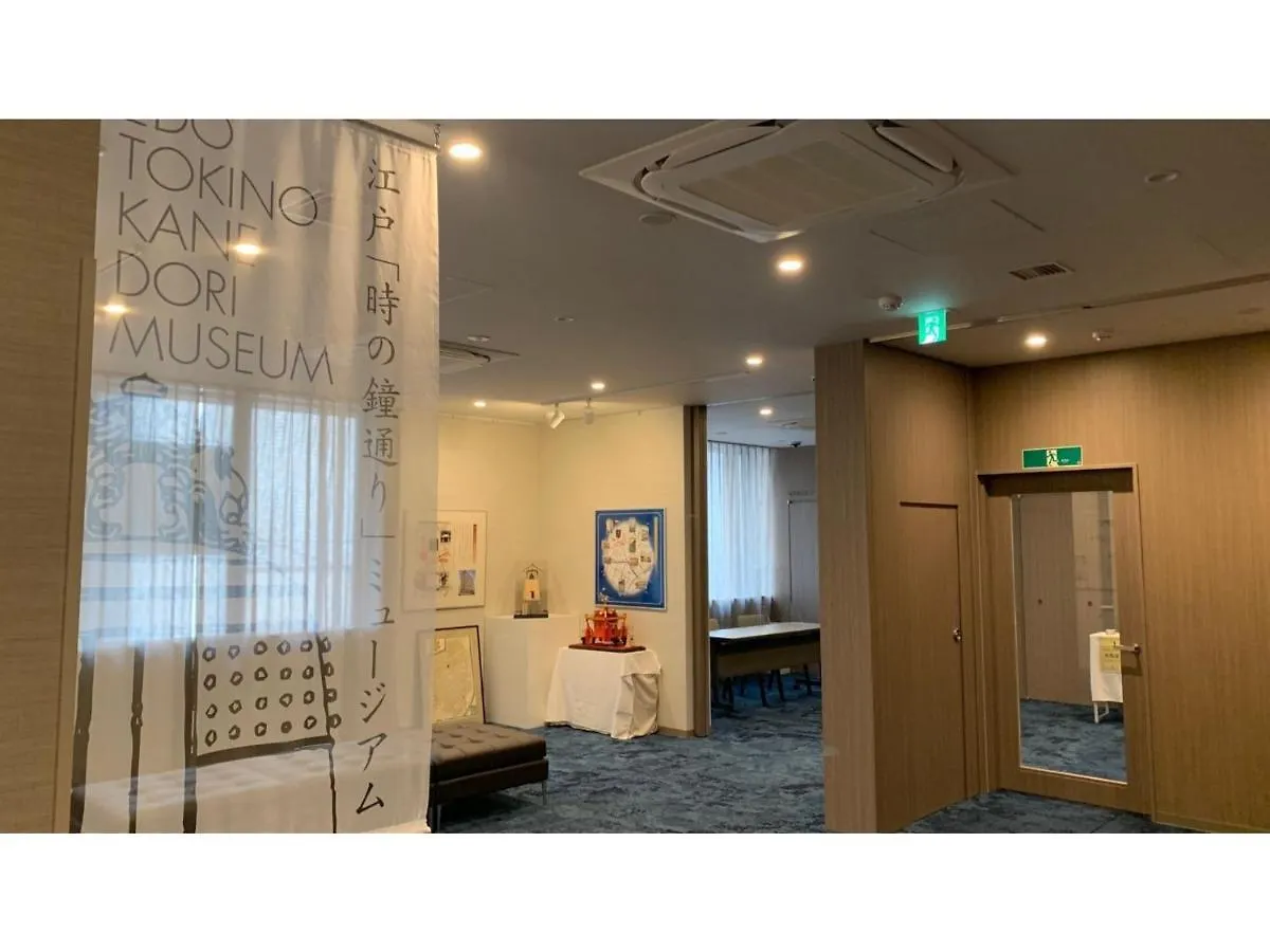 Hotel Kazusaya - Vacation Stay 71637V Tokyo 0*,  Japan