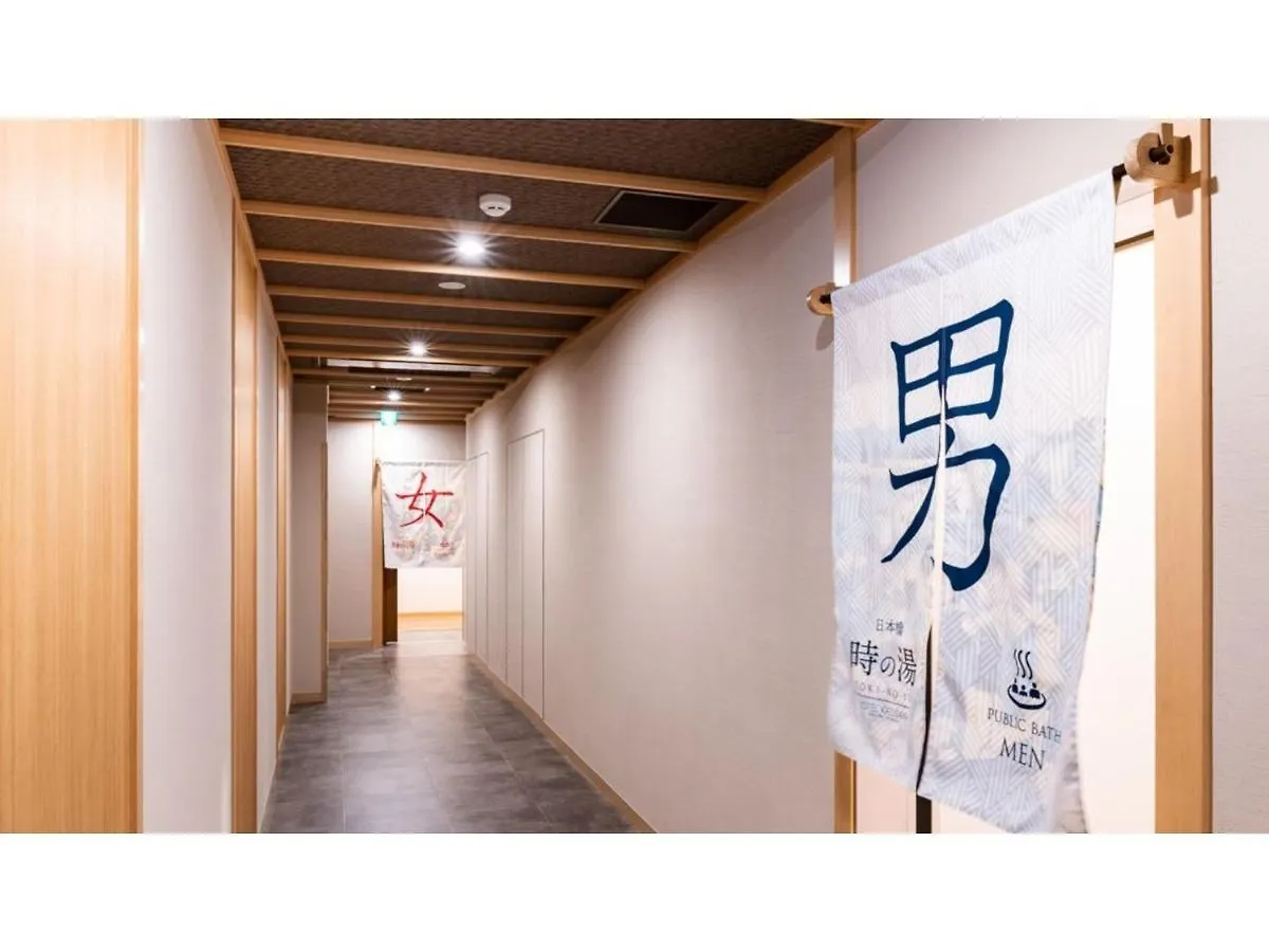 Hotel Kazusaya - Vacation Stay 71637V Tokyo