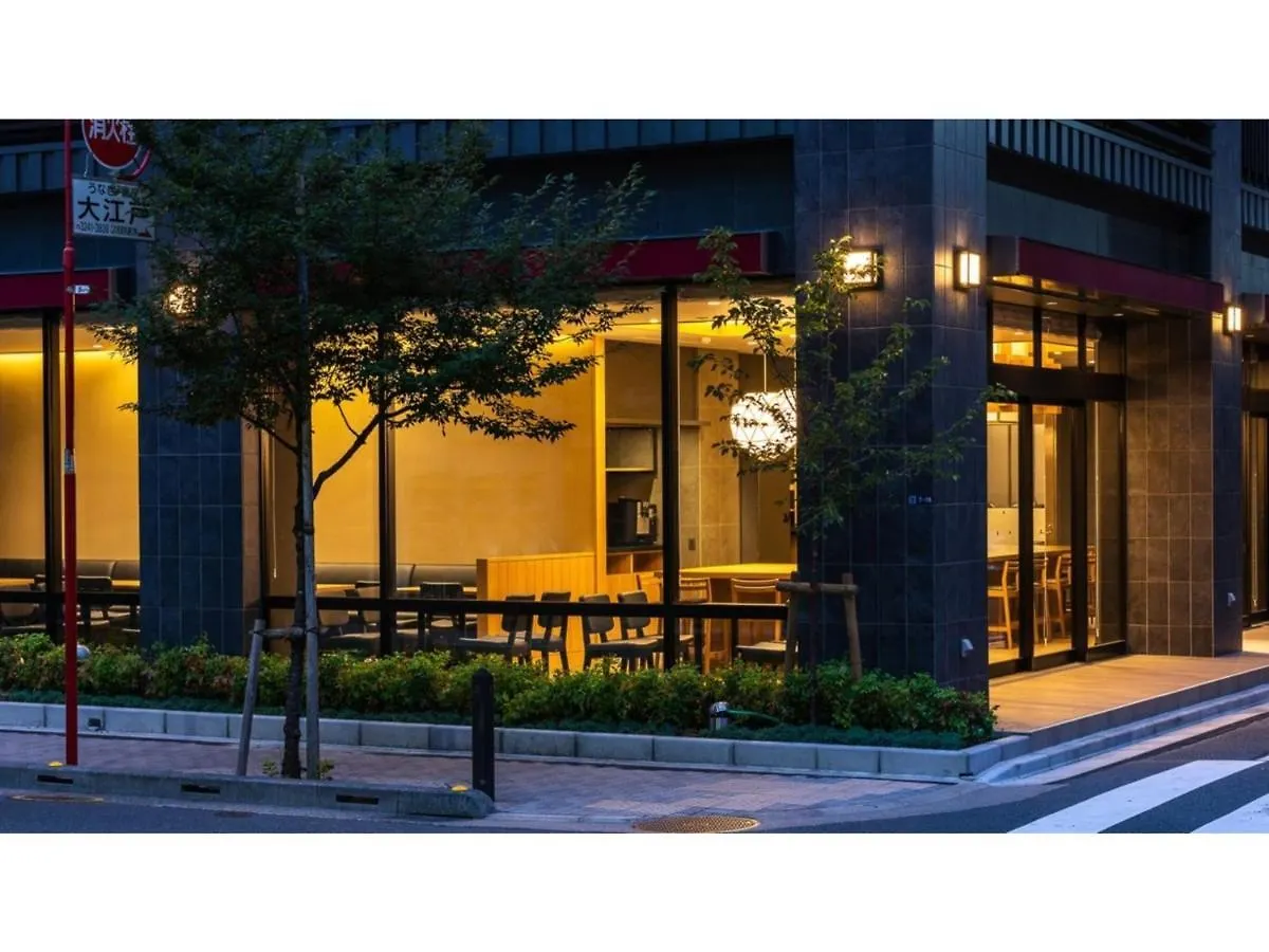 Hotel Kazusaya - Vacation Stay 71637V Tokyo Japan