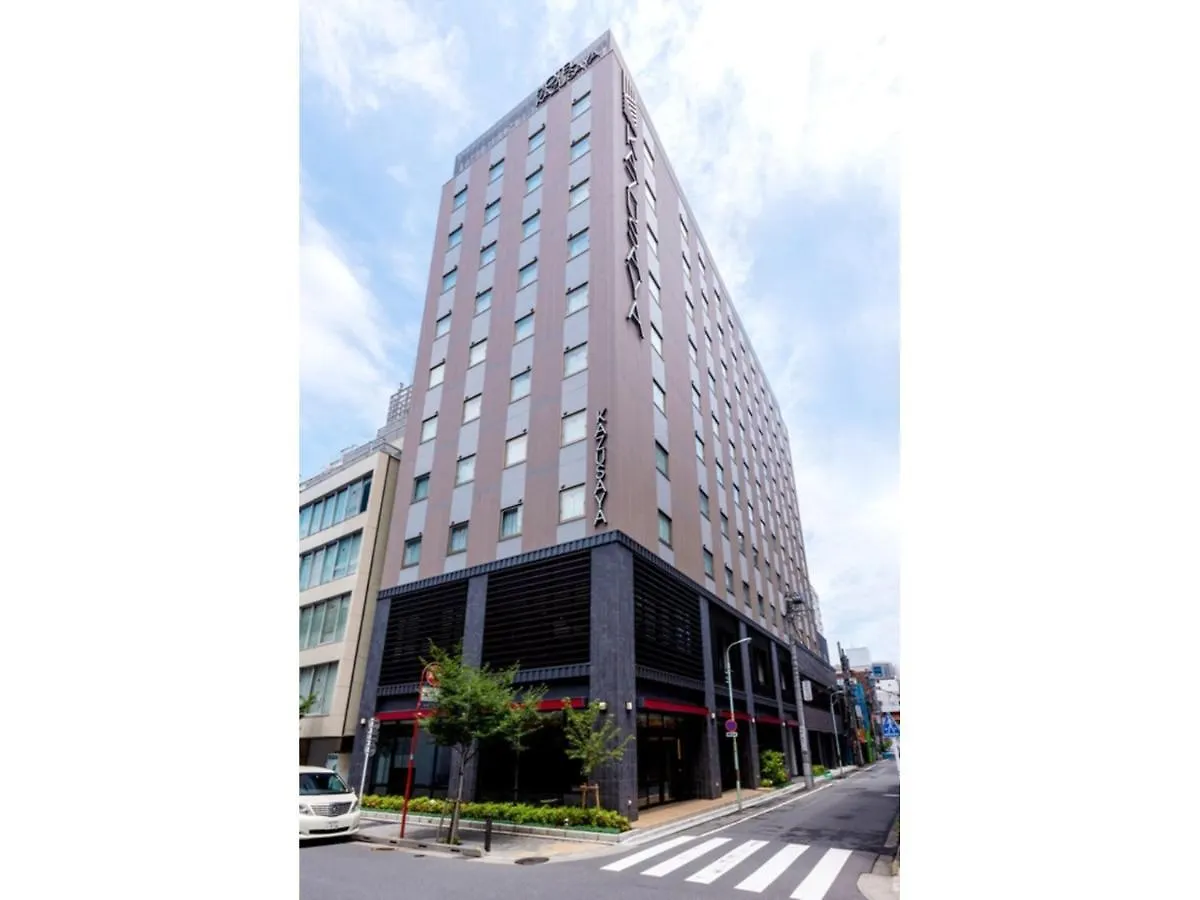 Hotel Kazusaya - Vacation Stay 71637V Tokyo Japan